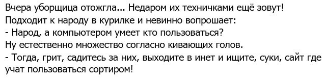 Последняя капля Последняя капля