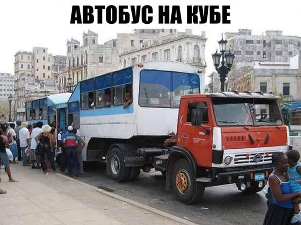 Всякая прикольная всячина, фото и картинки 46