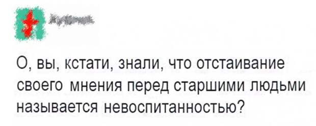 Картинки, юмор, приколы