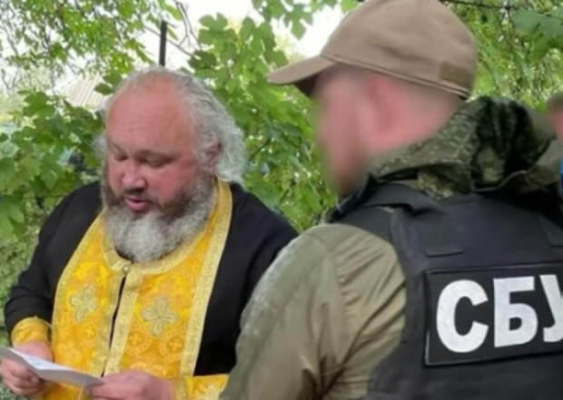 В Днепропетровской области осудили священника УПЦ за призыв к ВСУ сложить оружие В Днепропетровской области осудили священника УПЦ за призыв к ВСУ сложить оружие
