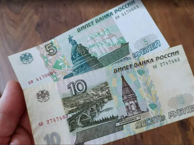 ЦБ РФ может возобновить печать 5 и 10-рублевых купюр к концу года
