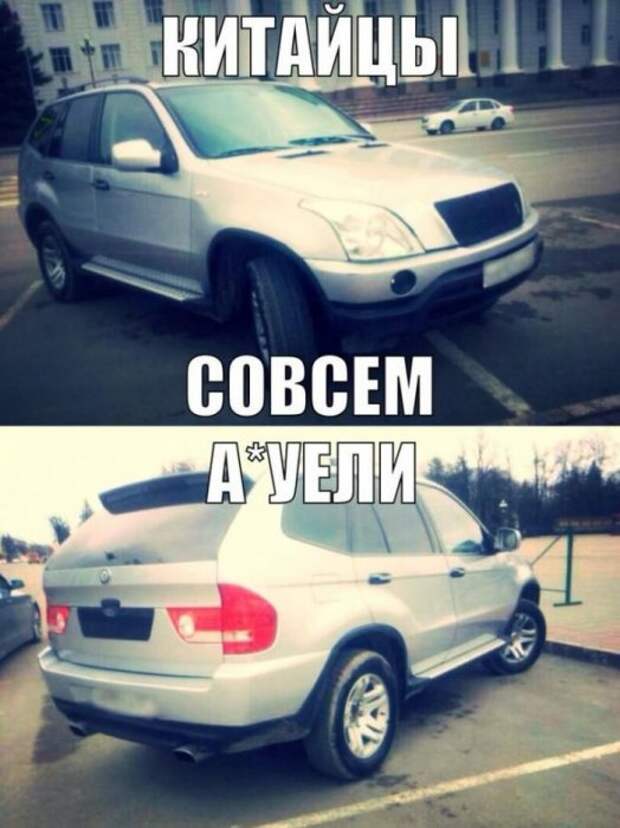 Новая пачка автоприколов
