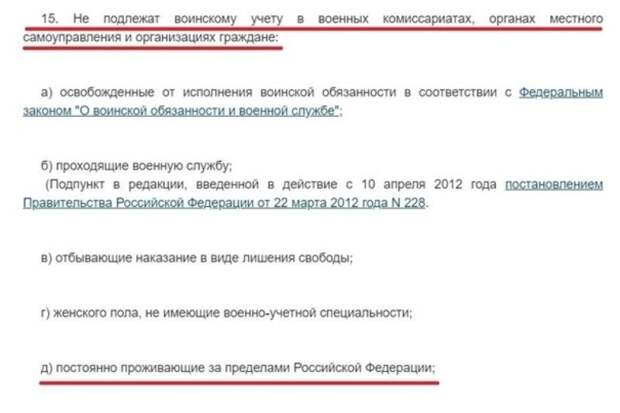 Венедиктову не писан закон, когда речь идет о защите сынка-мажора от армии и тюрьмы