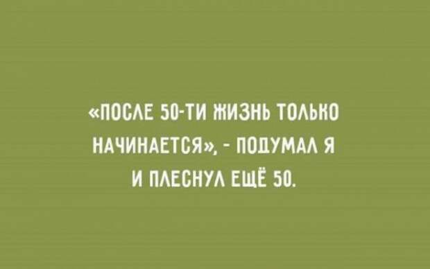 Картинки всякие