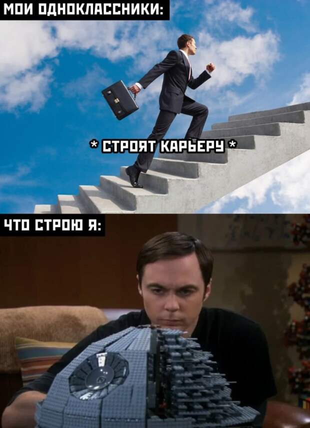 Смешные картинки 2 июля 2021