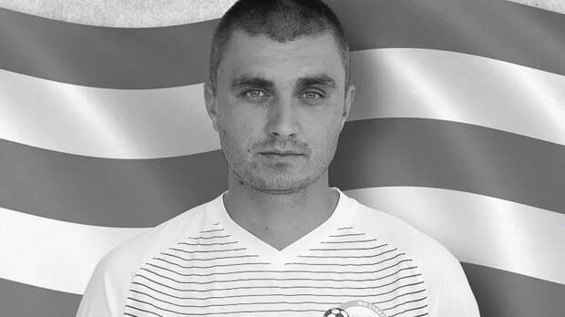 В Севастополе простились с погибшим в Курской области ефрейтором Алексеем Яблонским