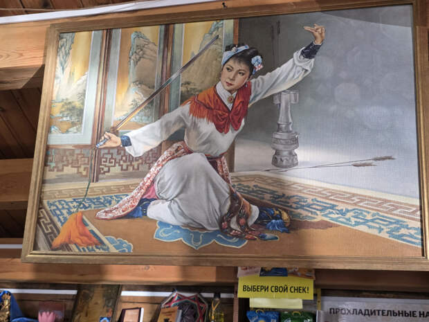 20250815_121619.jpg 20250815_121619.jpg