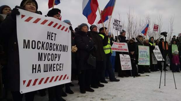 От дурдома к протесту через экофорум: власть в Архангельске разжигает мусорную революцию (ВИДЕО)