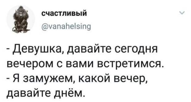 Подборка картинок. Вечерний выпуск (23 фото)