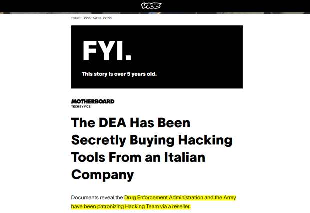 Скриншот сайта vice.com