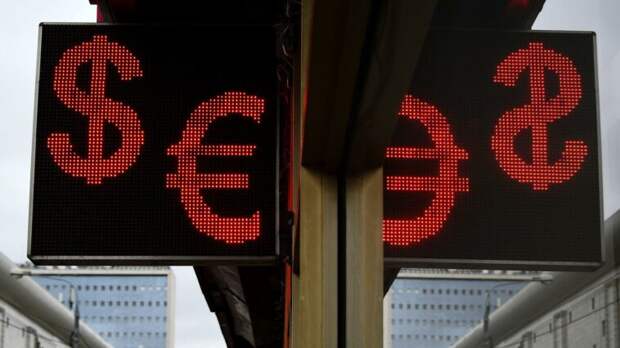 Эксперт Казанский: серьезные колебания курса рубля к доллару и евро маловероятны