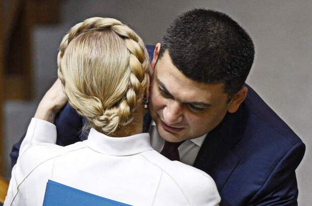 Гройсман и Тимошенко 
