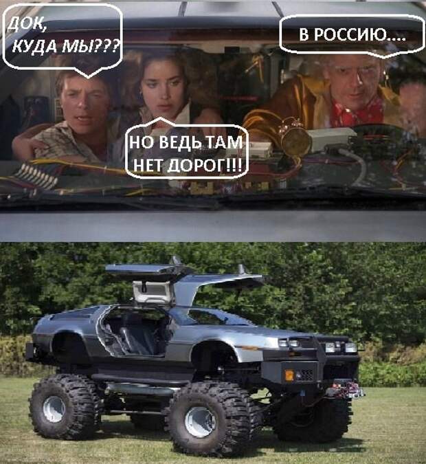 Свежая подборка автоприколов авто, автоприколы, приколы