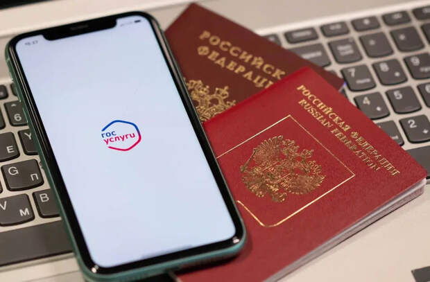 Как раньше не будет: МФЦ теперь принимают по новым правилам