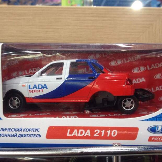 Даже на фабриках игрушек точно знают, как должен выглядеть новый русский автомобиль  автопром, первая любовь, россия