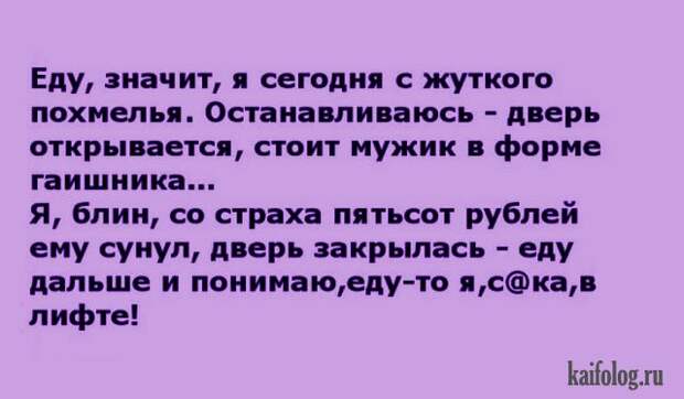 Папа, а что ест верблюд?— Да все, что попадется сынок...