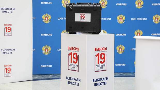 Более 50 процентов избирателей проголосовали онлайн в шести субъектах РФ