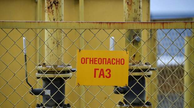 В Госдуме разъяснили процедуру газификации СНТ