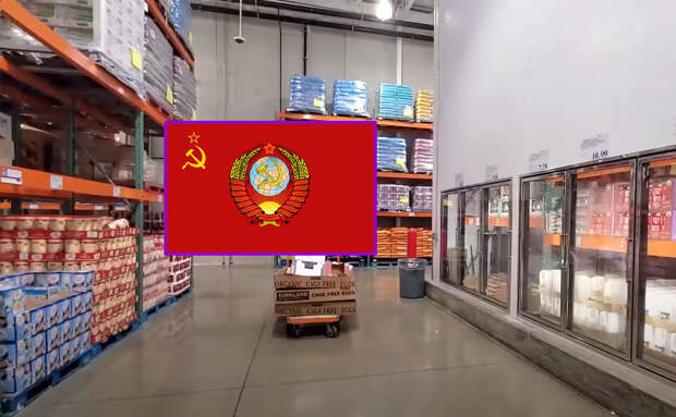Полки советских магазинов могли быть и такими / откр. ист.