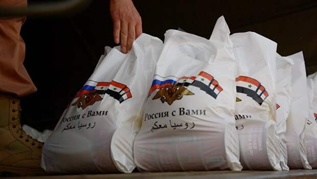 Дети Сирии получили подарки от российских сверстников