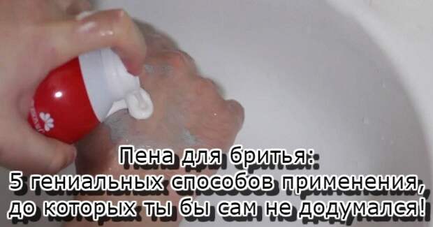 original (6)