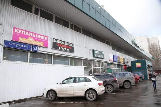 На время реконструкции магазин закроют/ Роман Балаев