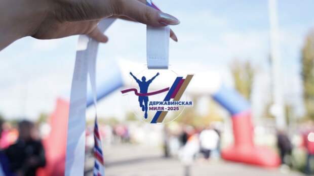 photo_2025-09-27_17-04-51 (6).jpg