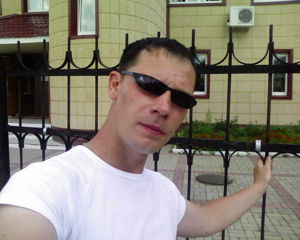 Фрейман