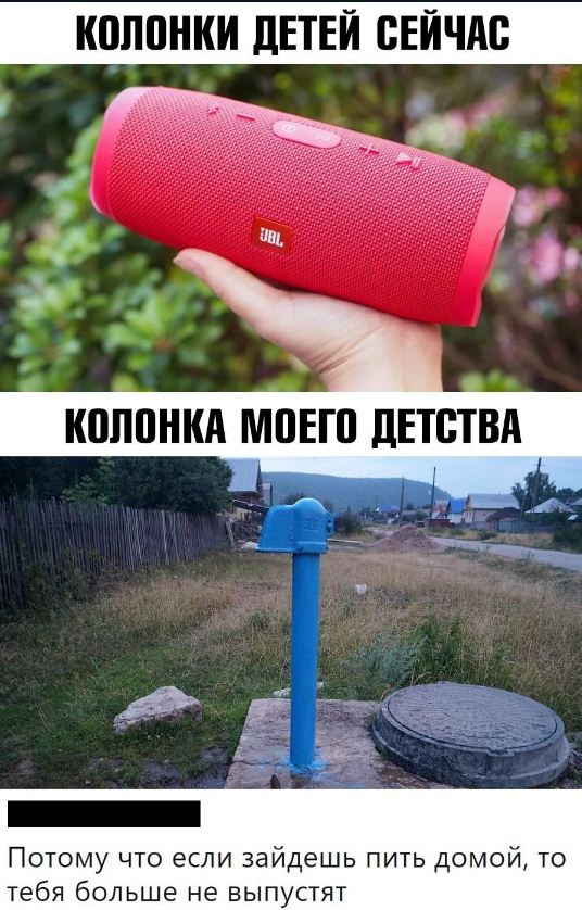 юмор в картинках (3)
