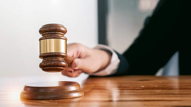 Суд взыскал в доход государства 18,07% акций компании, владеющей «Кириешками»