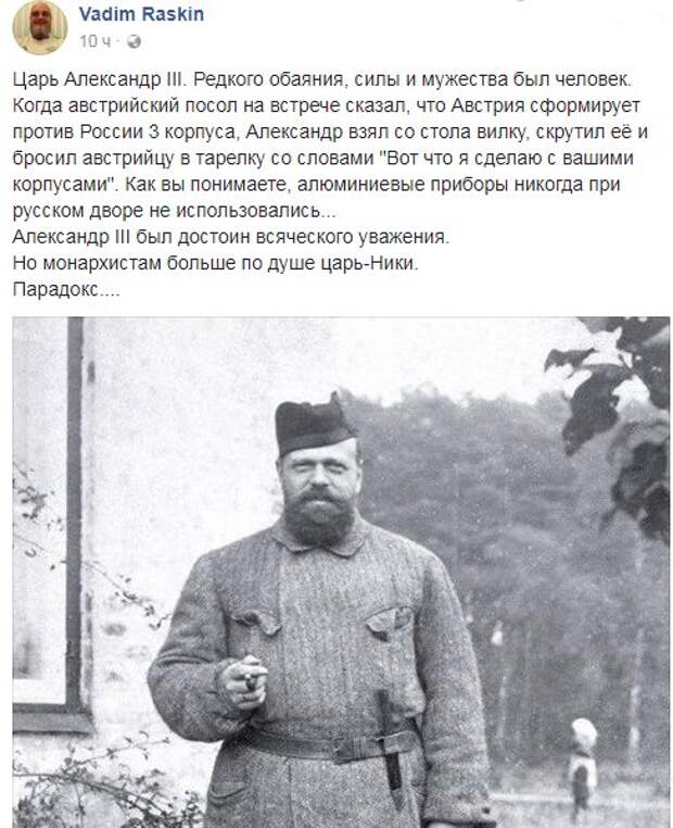 Юмор помогает пробудиться от крепкого сна