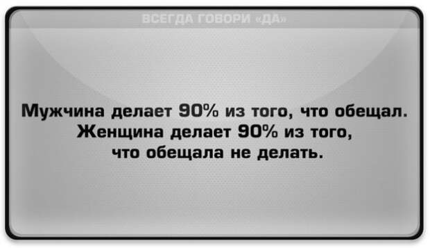 Миксприколы Миксприколы