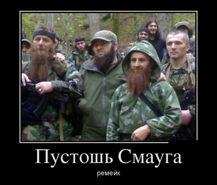 Демотиваторы (30 фото)