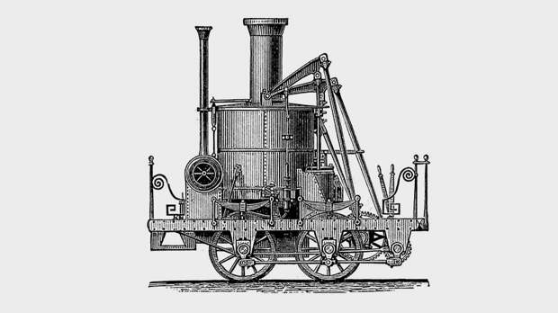 Ретрокалендарь: от патента на паровоз до указа о создании космических войск