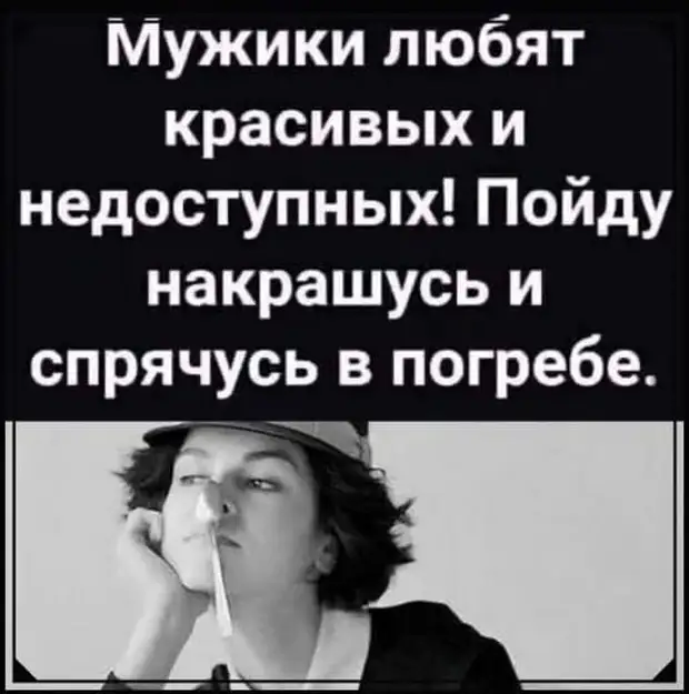Мне нужны приличные личные наличные на личные расходы различные Мне нужны приличные личные наличные на личные расходы различные обезьяна, чтобы, бурильщик, мужик, пчелы, пасеку, сейчас, тормозе, между, увидеть, курить, стоит, трусы, нужно, которые, бурильщику, носят, избил, даром, отдам