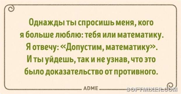 9739365-15-650-a542d8629a-1484650991
