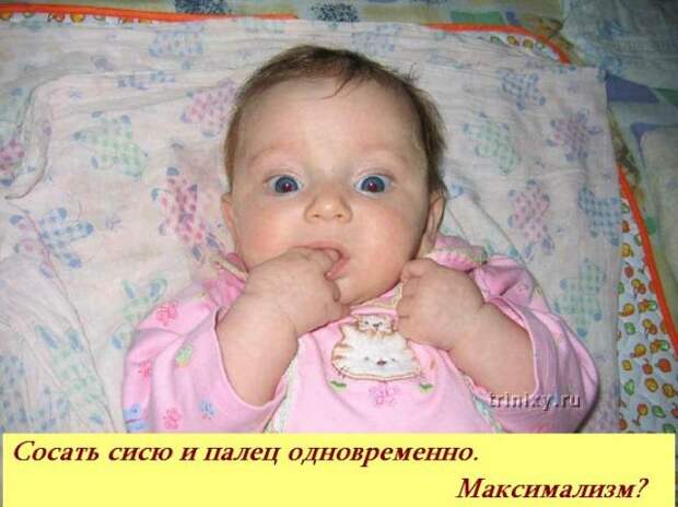 Если бы у детей был свой форум ...:)