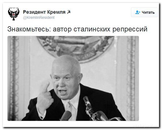 post-3-0-30490600-1495608644.png