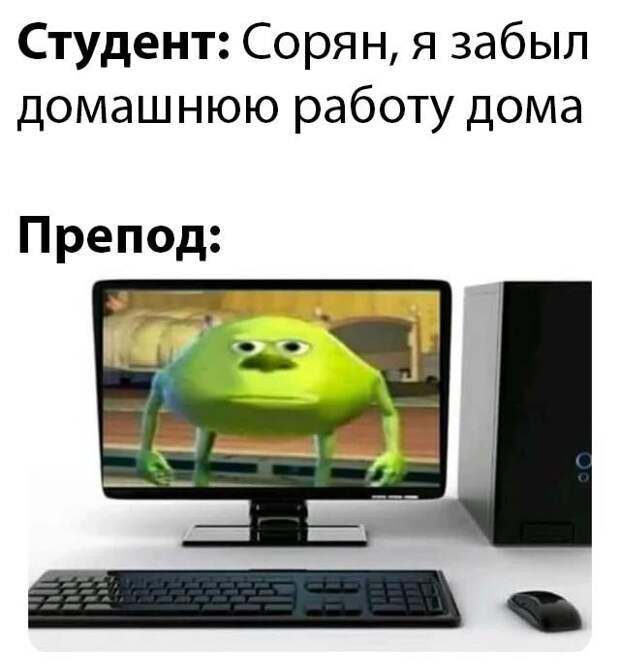 1584570555_kartinki-1.jpg