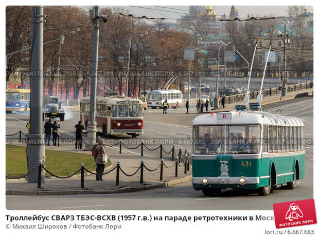 Музей "Мосгортранса" (троллейбусы) мосгортранс, троллейбусы, фото