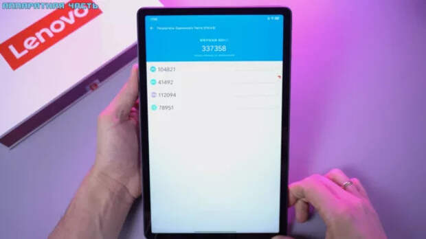 Lenovo Tab K11 признали одним из лучших дешёвых планшетов с большим экраном для заказа из Китая
