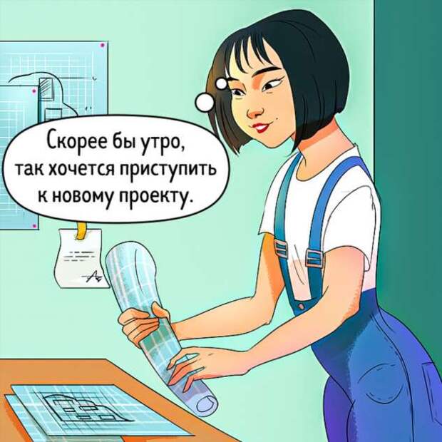 10 слов, у которых нет перевода, но они очень точно передают всю суть жизни определенной страны