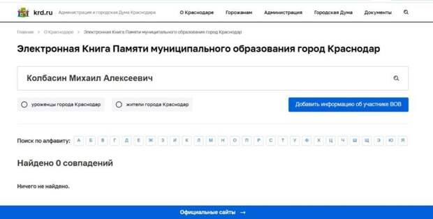 но.jpg