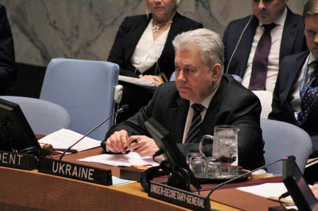 Киев пожалуется на Россию в Генассамблею ООН