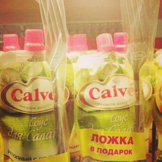 Похоже, производители вообще без понятия, как выглядит ложка. Похоже, производители вообще без понятия, как выглядит ложка.