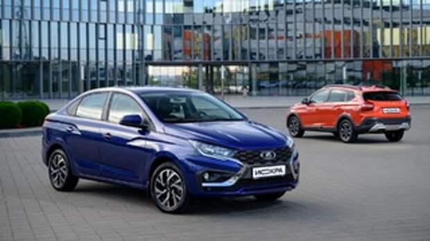 LADA Iskra / Фото: пресс-служба АвтоВАЗа / lada.ru