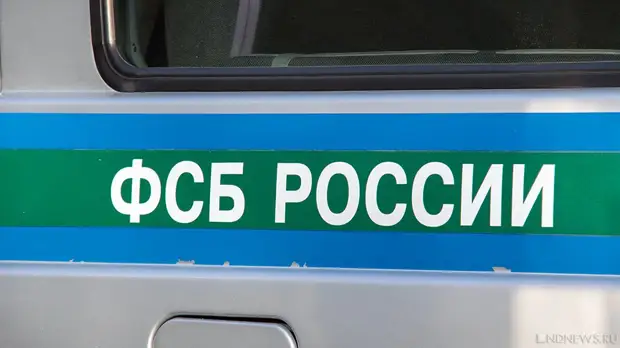 ФСБ предотвратила попытку убийства известного российского журналиста