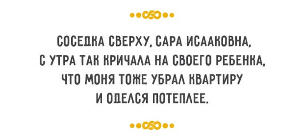 5 (650x300, 67Kb)