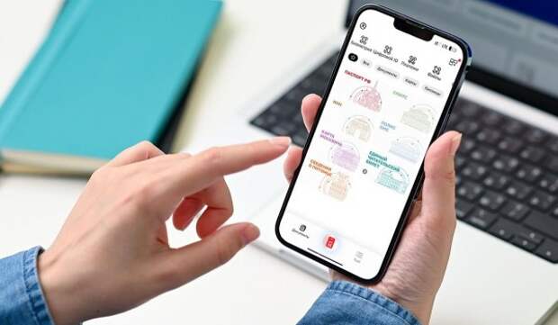 Горожанам рассказали, как решать повседневные задачи с помощью приложения «Мой id»