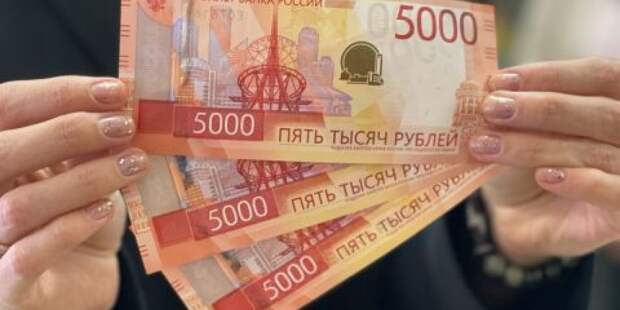 Валютные качели 2026: доллар по 100 рублей или неожиданное укрепление?